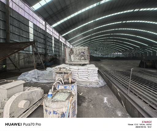 牟定厂房地面下沉注浆加固施工